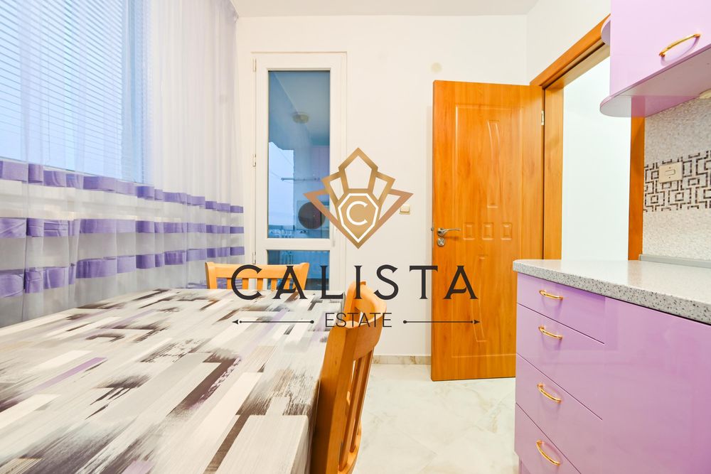 Двустаен апартамент под наем в ж.к. Връбница 1, 2188923