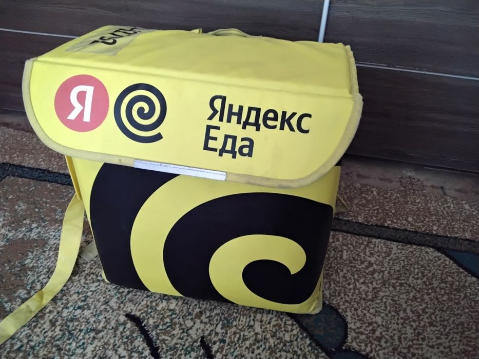 Продается термосумка Яндекс Еда, б/у