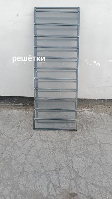 Маскитка Сетки Внутренний Сетки решётки