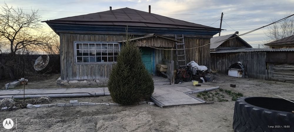 Продается деревянный дом.