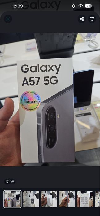 Продается A57 5G 8/128 новый запечатаный