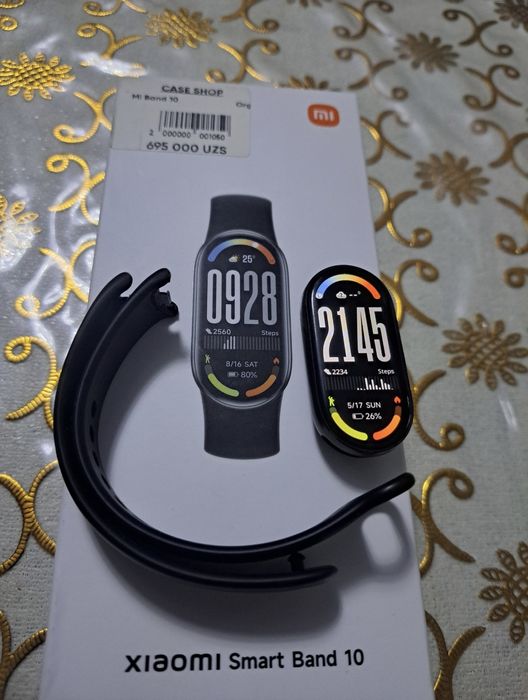 Xiaomi Smart Band 10 - фитнес браслет