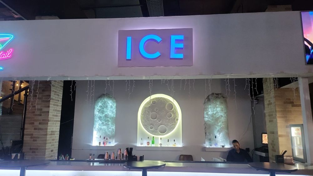 Бар в клубе zima