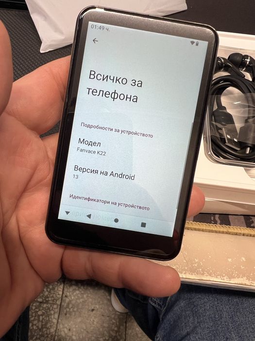 Продавам 80GB MP3 плейър с Bluetooth WiFi, Android 13 MP3 и MP4