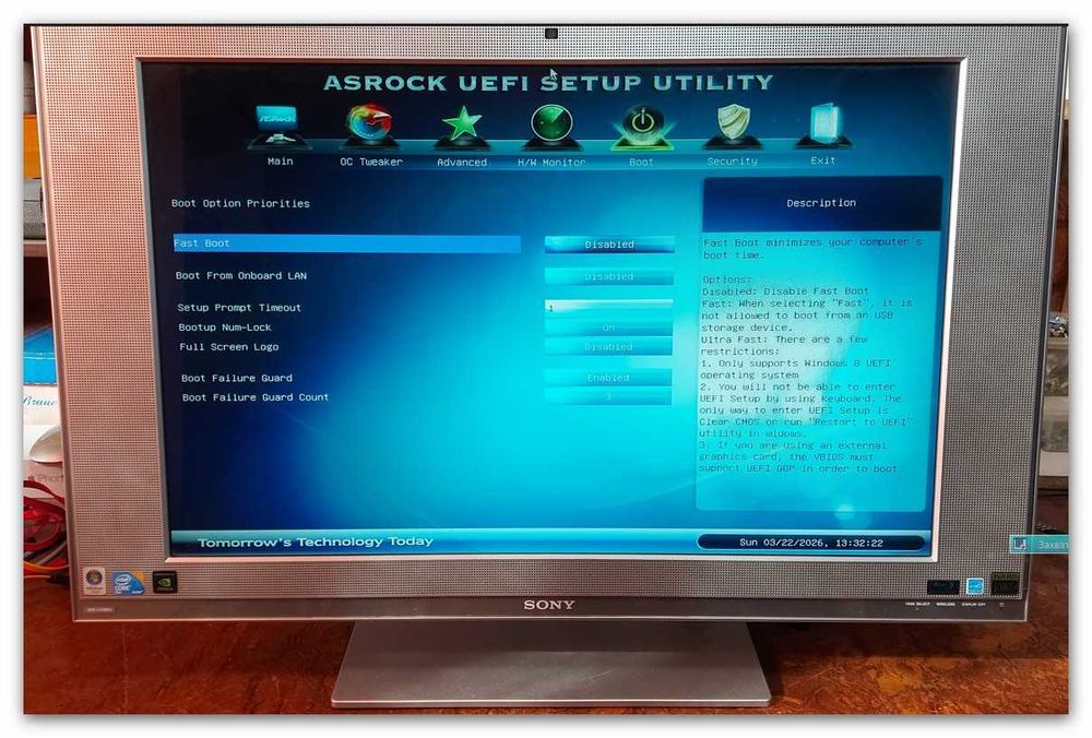 Продам моноблок SONY