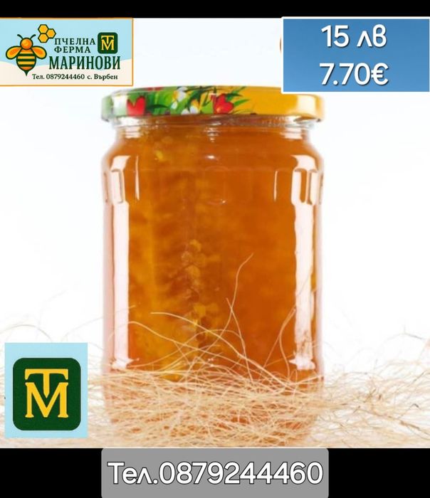 Пчелен МЕД от Драка