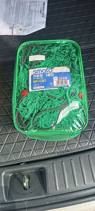 Реле,сетка для кузова