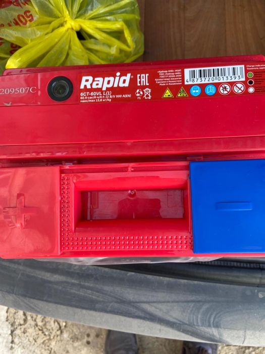 Аккумулятор новый