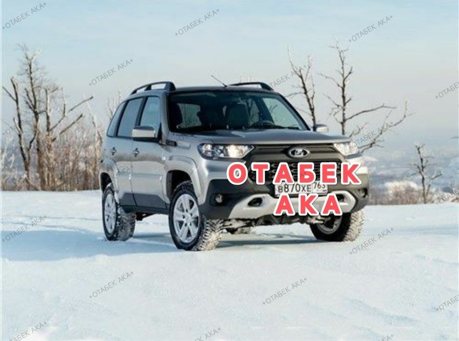 Нива - Ремонт и обслуживание.