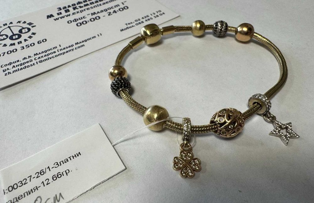 Златна гривна тип "Пандора" 12.66гр.20см.