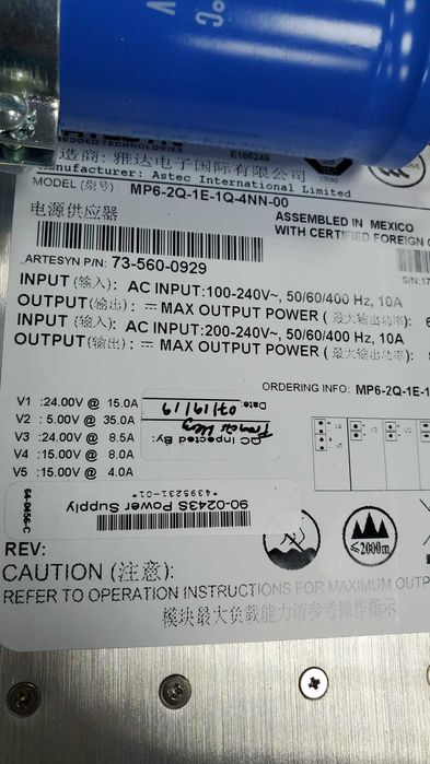 Sursa de tensiune 800W ASTEC modulara: 24V, 24V 15, 15V, 5V