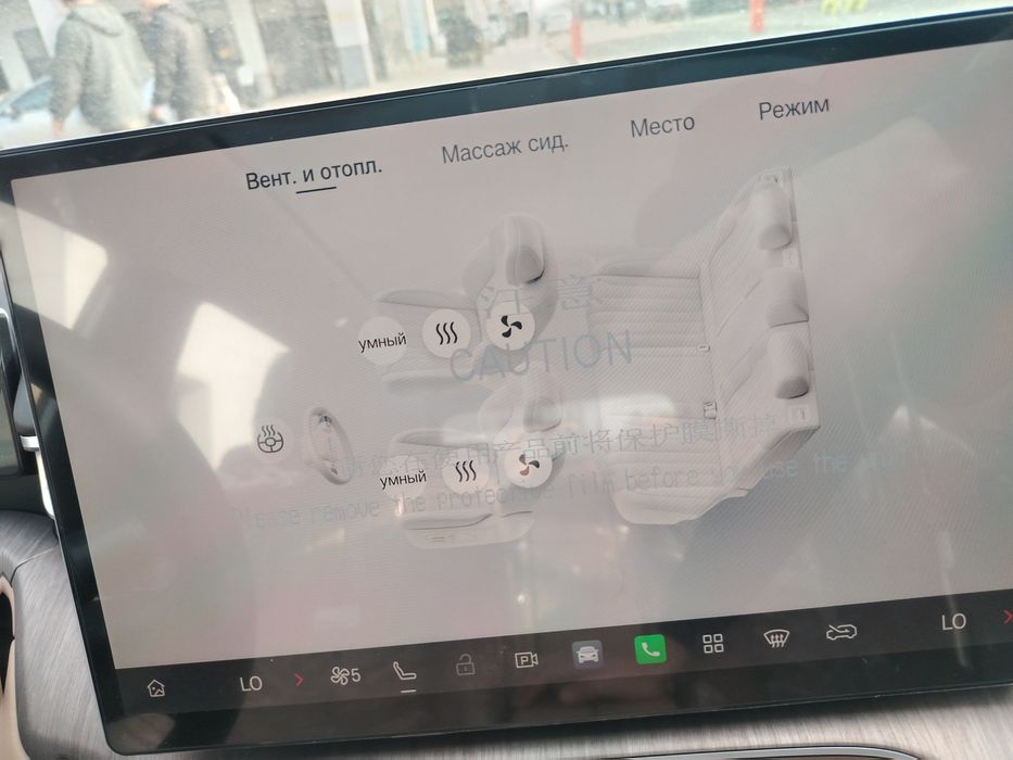 Gac aion i60 Hybrid va elektro variantlari bor, Rustilida