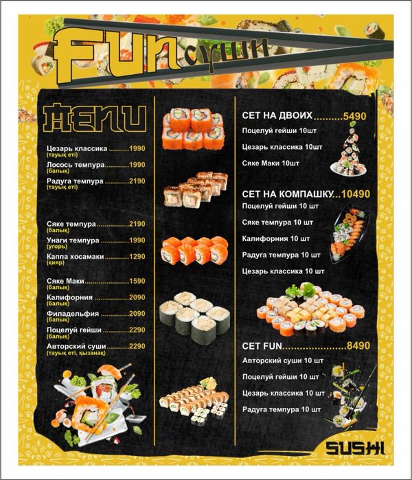 Услуги графического дизайнера