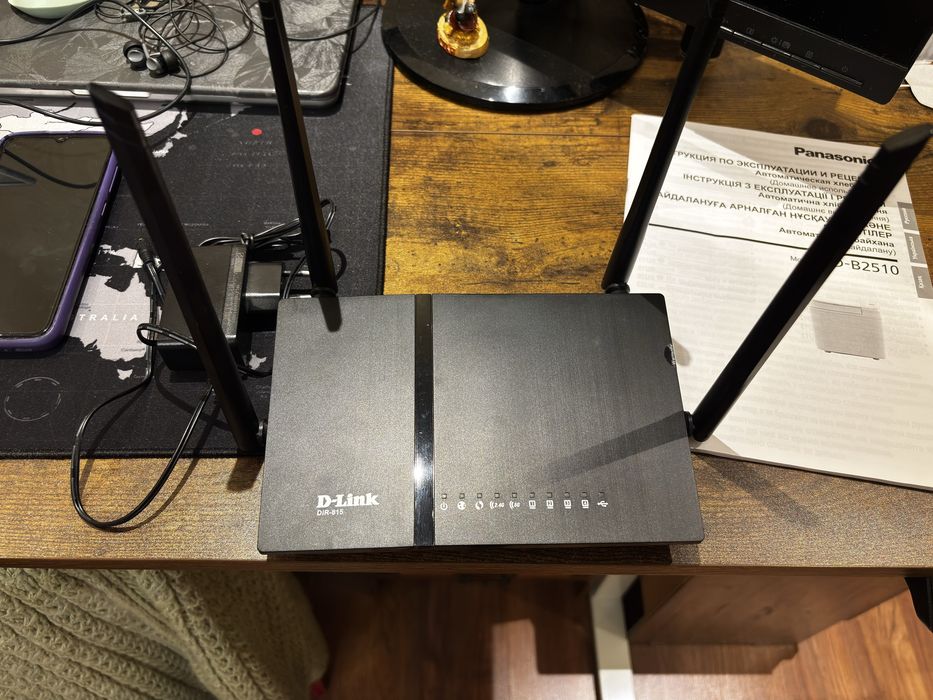 WiFi Роутер D-Link DIR815 5GHz