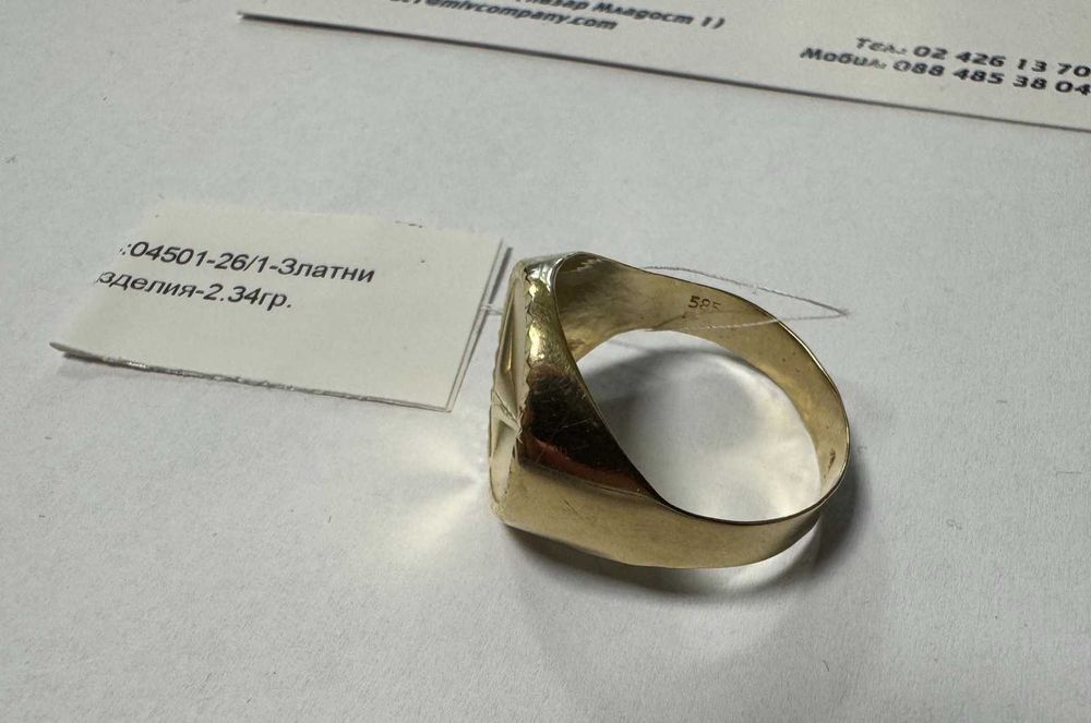 Златен пръстен 2.34гр.