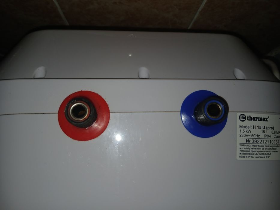 Продаётся бойлер