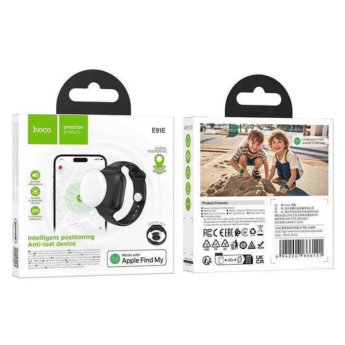 Hoco умный браслет с GPS трекером для детей и др / Доставка 24/7