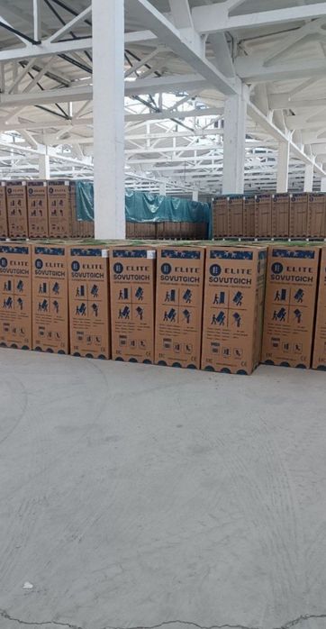 Ураааа сикдка состклада даствка бесплатнл 50% скидка