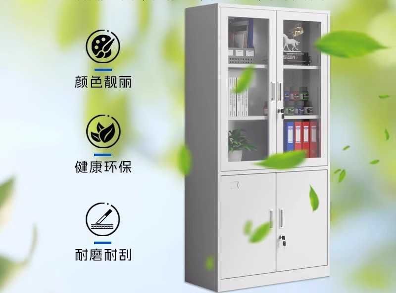 Универсальный шкаф для персонала/Современный шкаф для документов