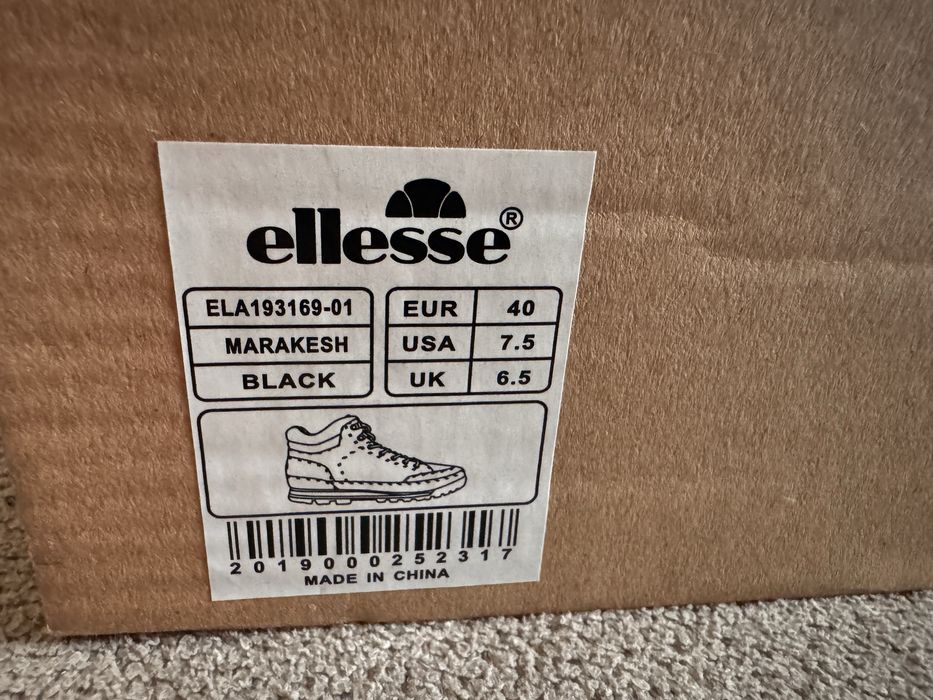 Мъжки зимни боти ellesse