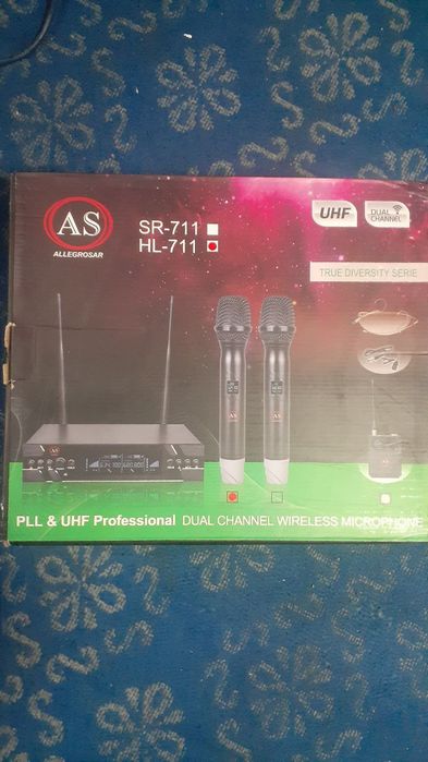 Distansionniy mikrofon