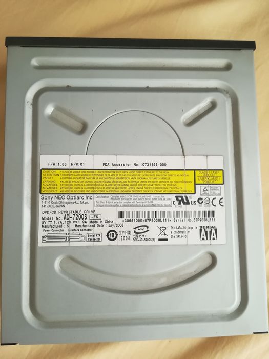 ДВД DVD записвачка