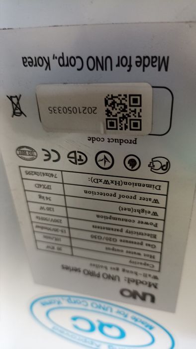 Продам газовый котёл