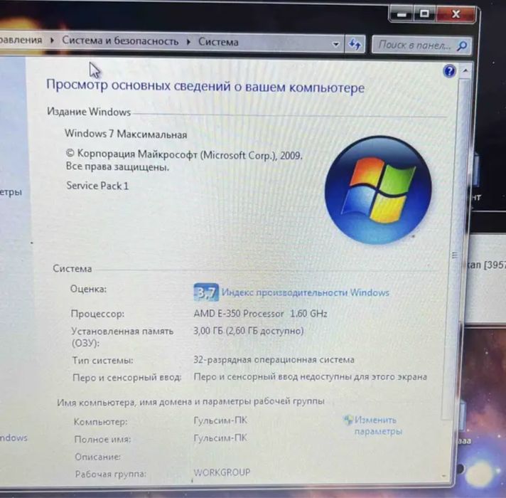 Продам ноутбук lenovo актобе