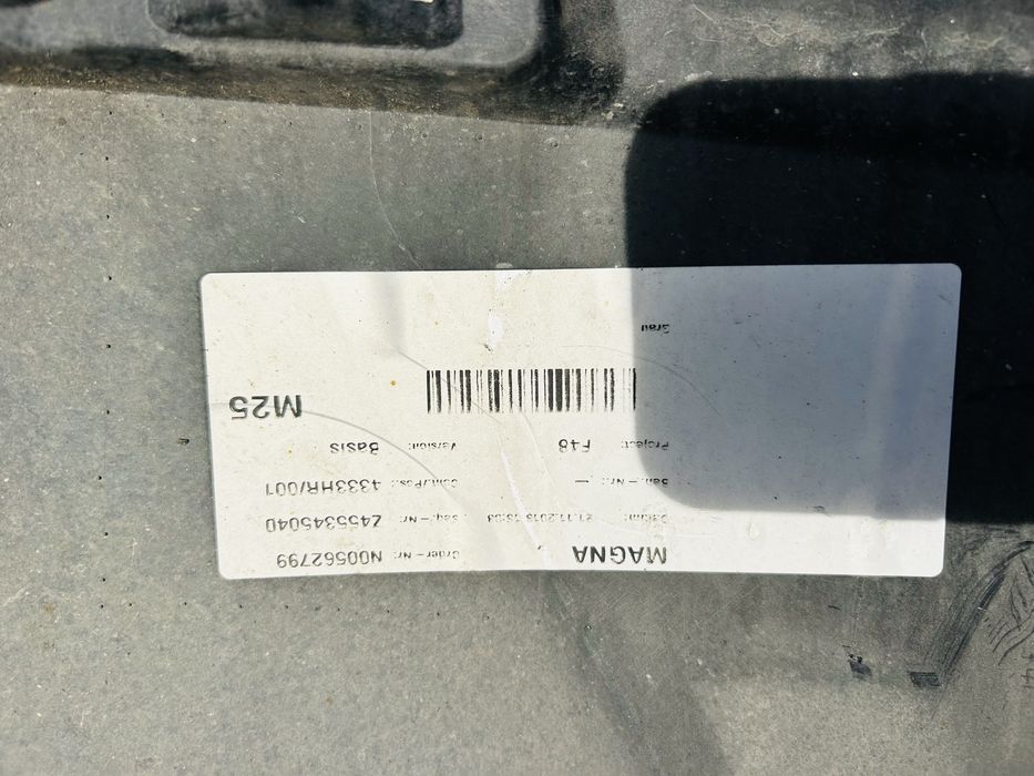 Задна броня BMW X1 F48