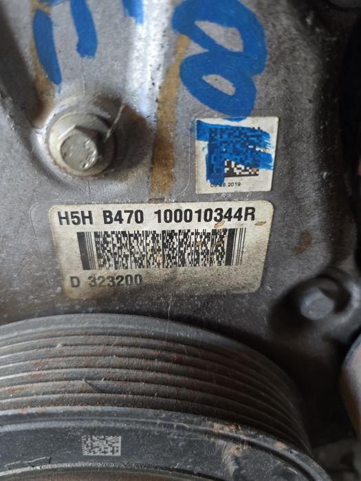 Motor 1.3 TCE H5H 470 Renault  Dacia Duster  Dokker Lodgy