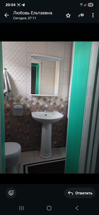 Продам частный дом