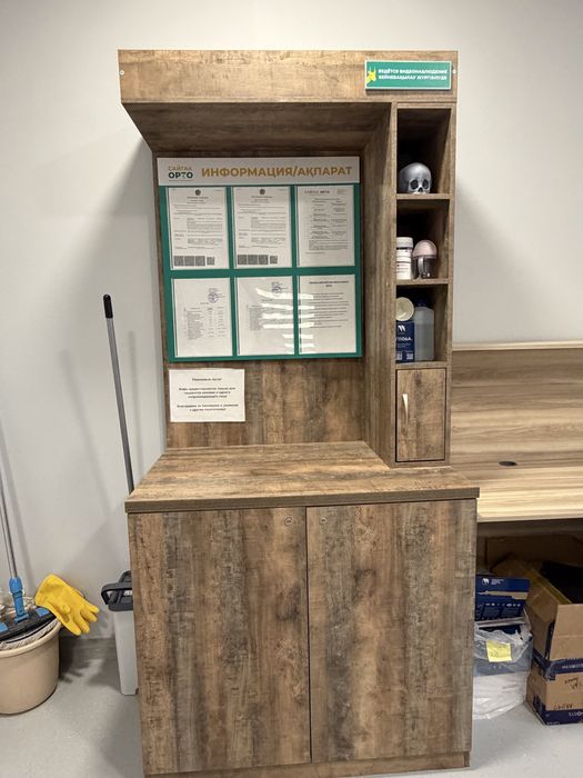 Шкаф для кофемашинки