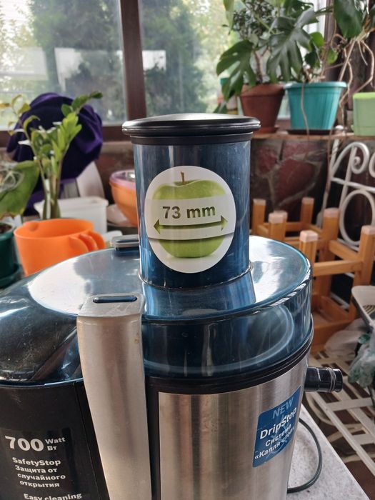 Соковыжималка Bosch.