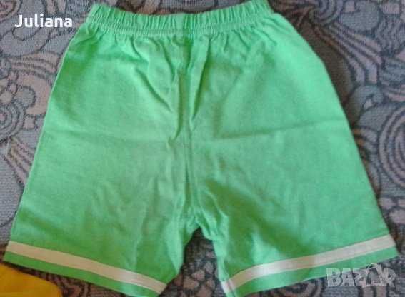 Детски лот за момченце нов