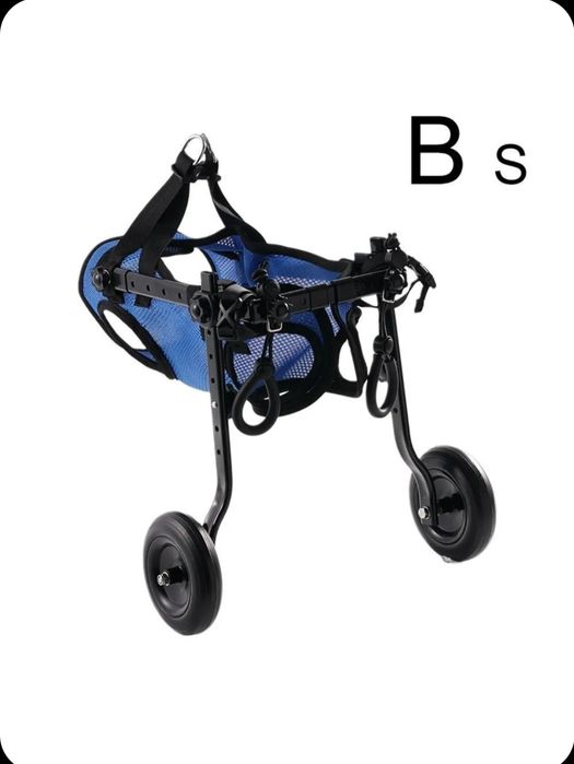 Инвалидная коляска для собак