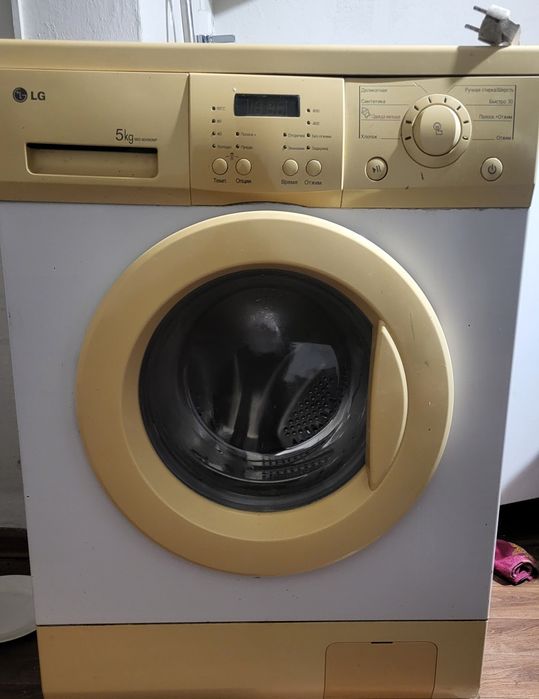 стиральный машина