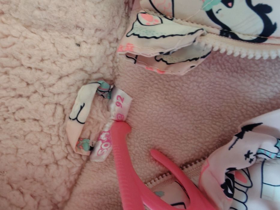 Зимно яке за момиченце