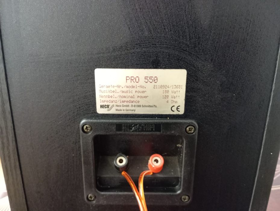 Подови тонколони - HECO PRO 550/ JVC RX 230R