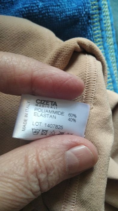 Спортивные гольфы варикозные