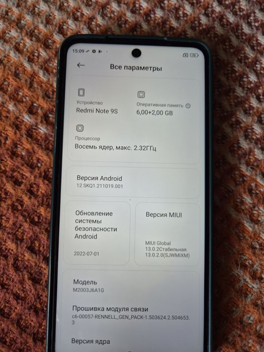 Xiaomi redmi note 9 pro