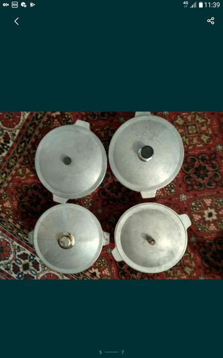 Казаны ссср времен.