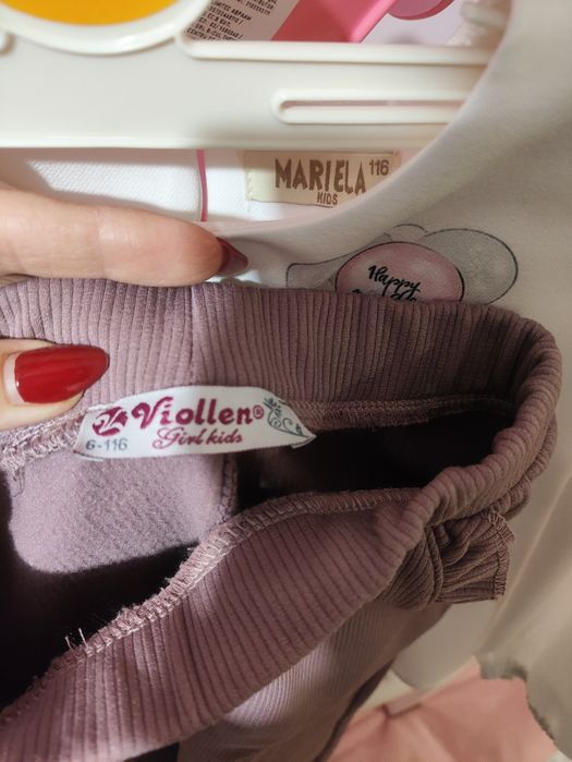 Детски дрехи комплект