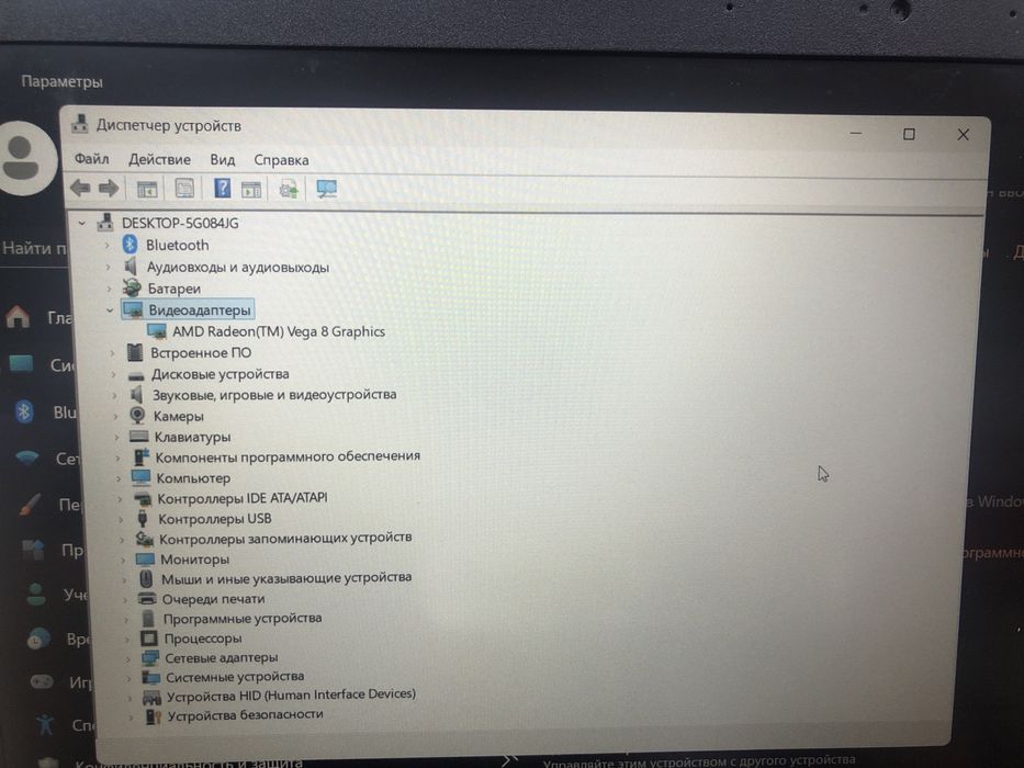 Ноутбук Acer Extensa 215-22 (А4)