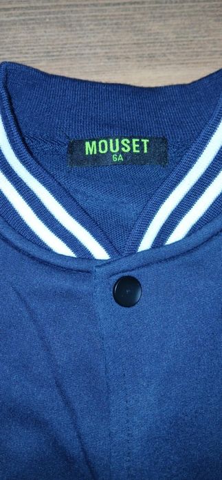 Jacheta copii tip hanorac