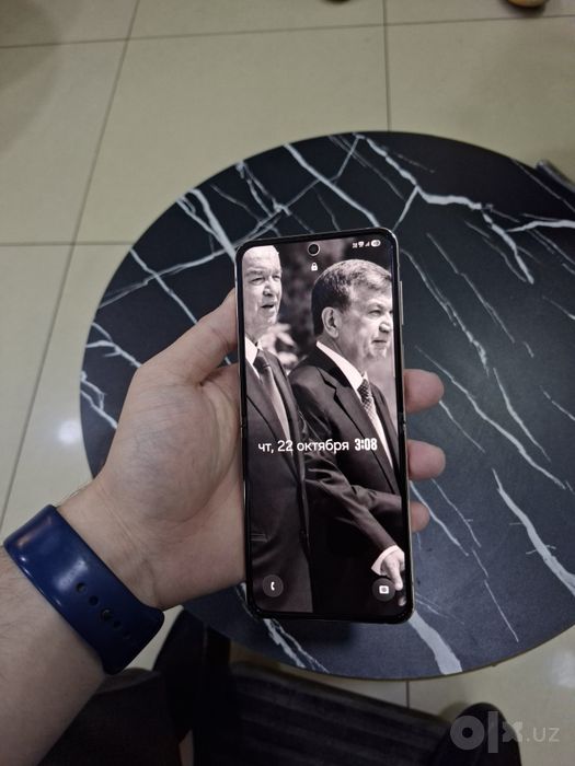 Samsung Galaxy Z Flip 4