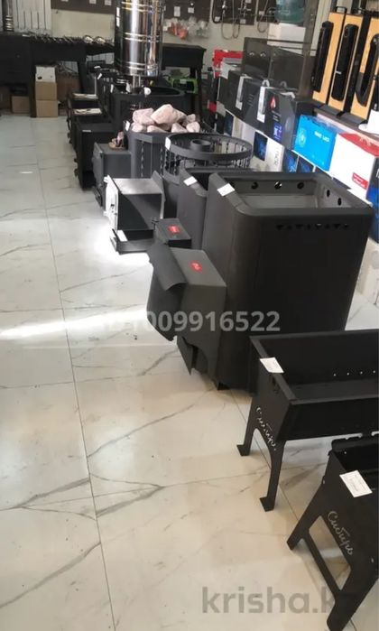 Продам дом с бизнесом