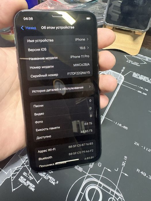 Продам айфон 11 про