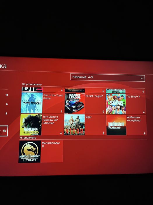 продам Playstation 4 с 50 играми