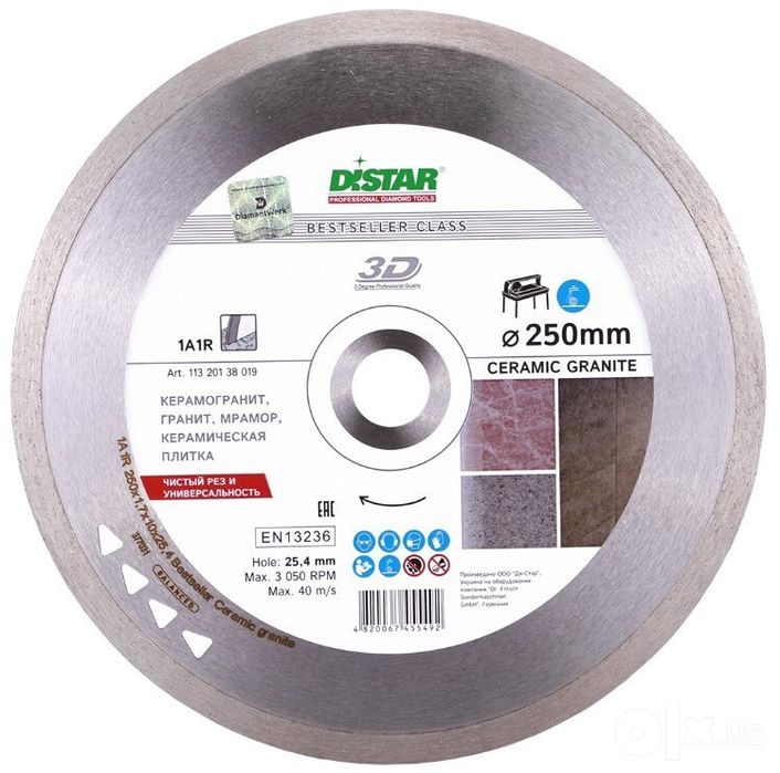 Distar. Алмазный диск дистар. Almazniy disk distar.
