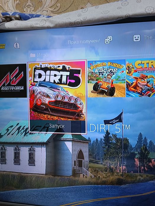 Sony 4 slim. сотилади